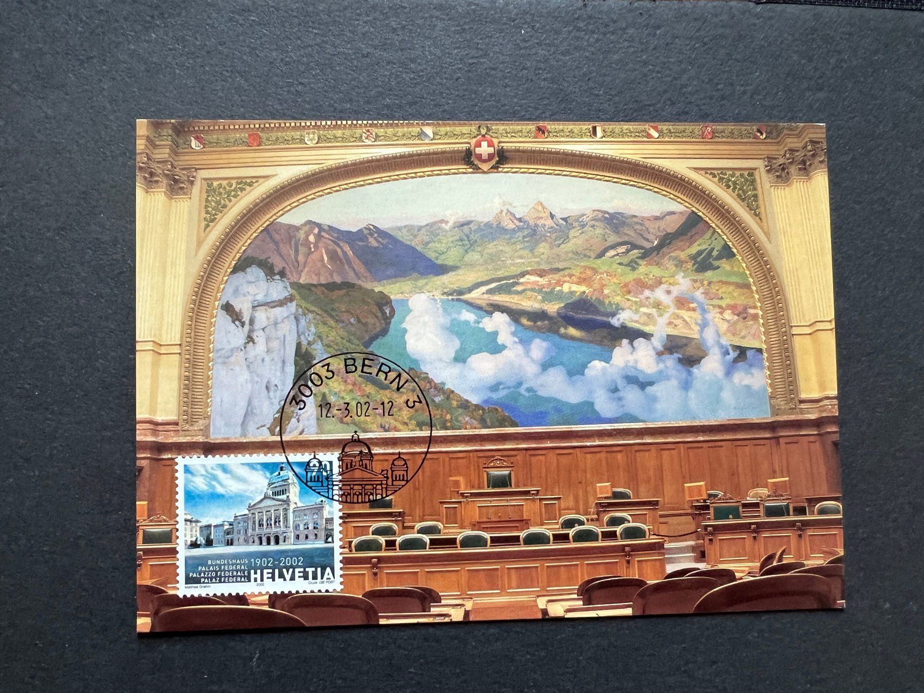 Alle Briefmarken: Maximumkarte Bundeshaus 2012 FDC  (M85) – Gebraucht aus Hinwil von Sidi4