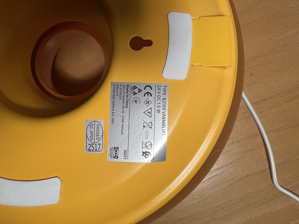 Lampes: Ikea Donut Leuchte VARMBLIXT – D'occasion à Zürich par bru12 5