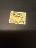 Timbre de Ceylan 75 Cents, Oiseau Oriole, Vintage!