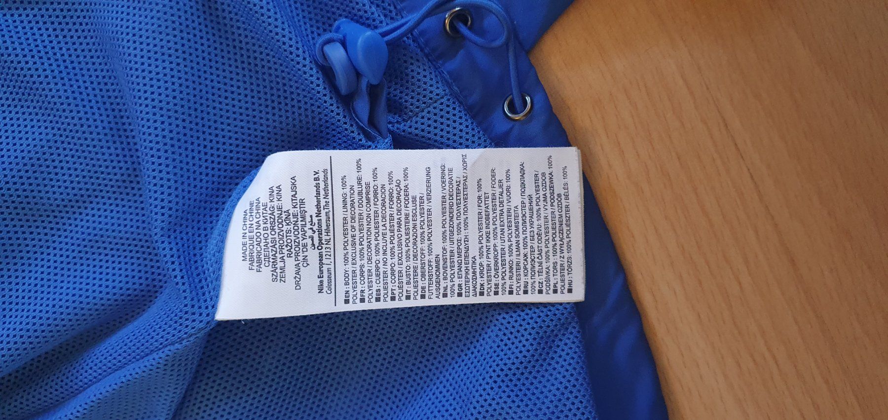 Nike Vestes: Nike Storm-Fit Jacke, blau, Grösse S – D'occasion à Rheineck par Jmurmeli 3