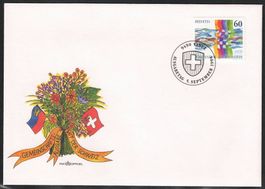 1995 Schweiz-Liechtenstein Gemeinschaftsausgabe FDC