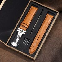 Bracelet de montre en cuir  kit complet neuf 20 mm