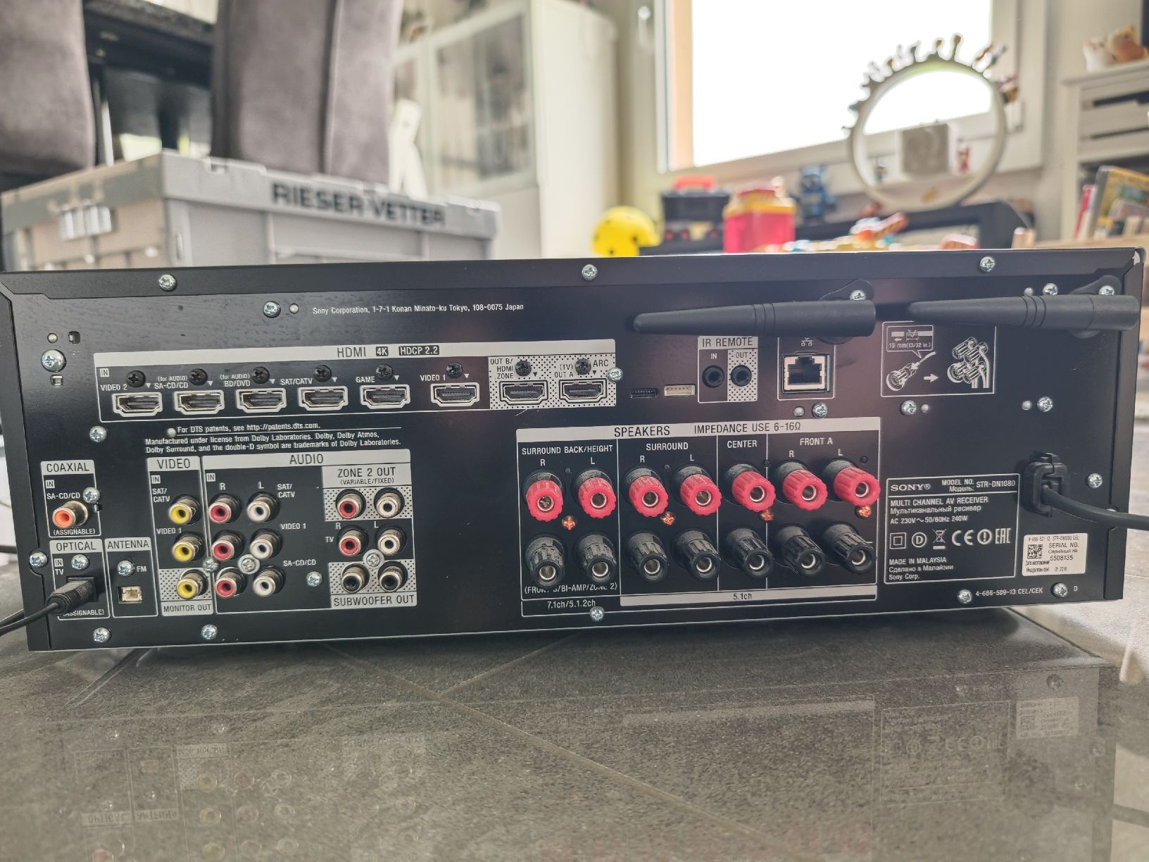 Sony Home Cinema: Komplettes Sony Home Cinema 5.1 – Usato da Lichtensteig venduto da Fireray90 6