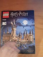 Lego Harry Potter 71043 : Poudlard