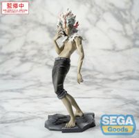 Dandadan Luminasta Okarun (transformed) Vol. 2 Ver. 1.5 18cm
