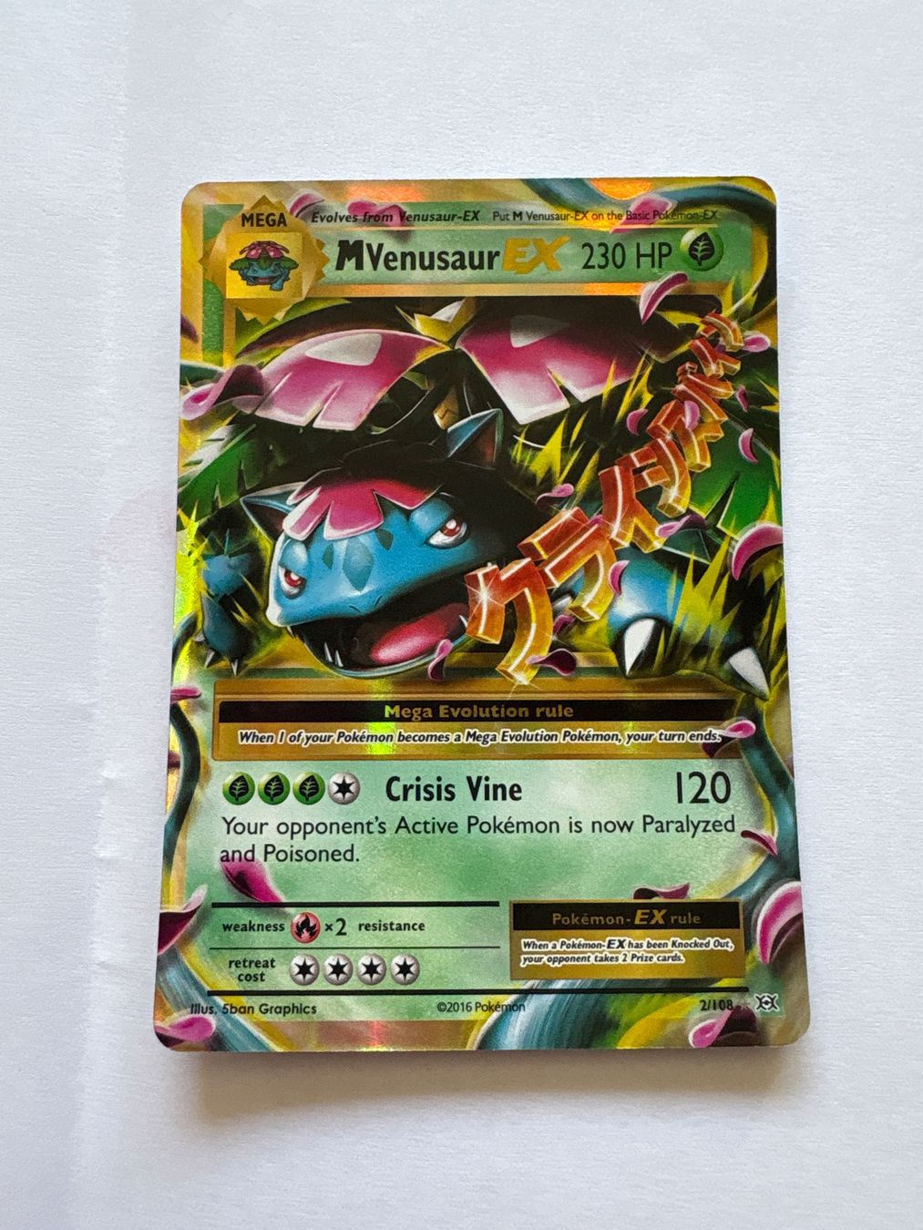 Pokémon Carte collezionabili: Pokemon - M Venusaur EX EN – Nuovo (secondo la descrizione) da hondrich venduto da Pokemon-Thiemo