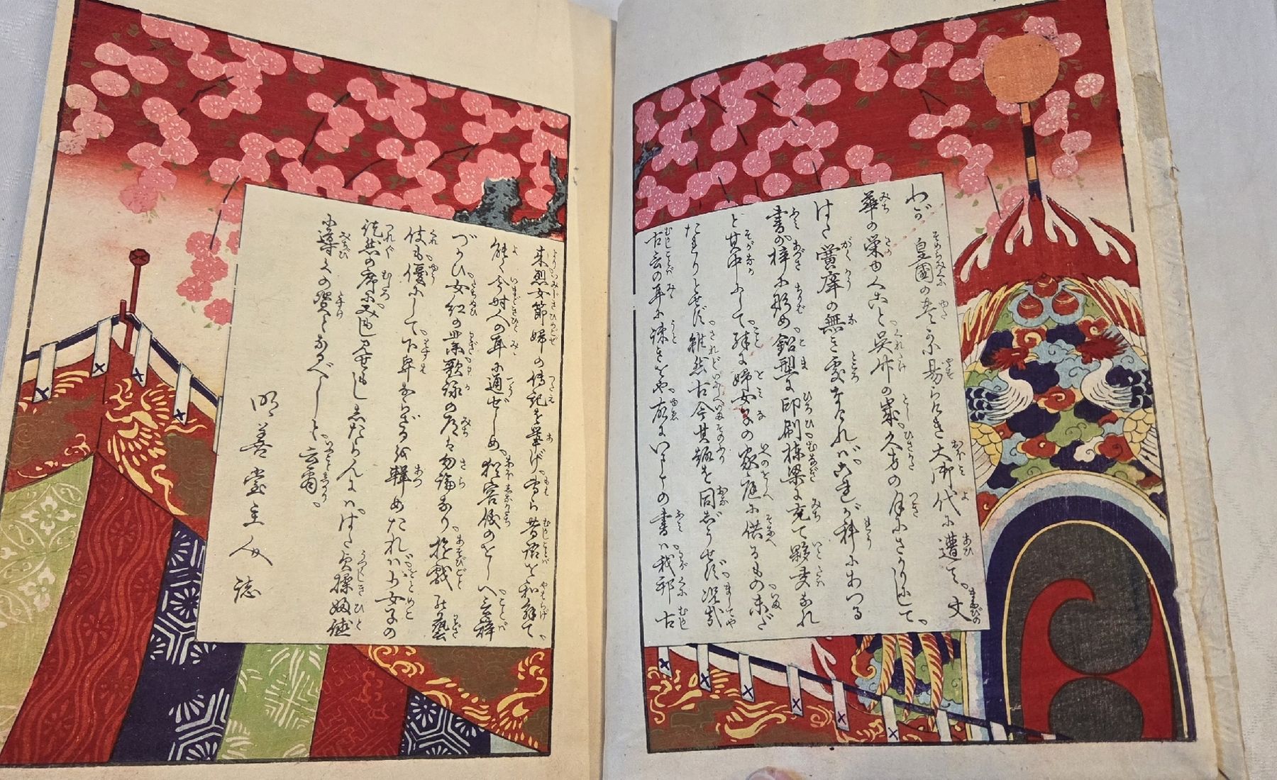 Xilografie: Japanisches Holzschnitt Buch – Usato da Rehetobel venduto da hobirot01 1