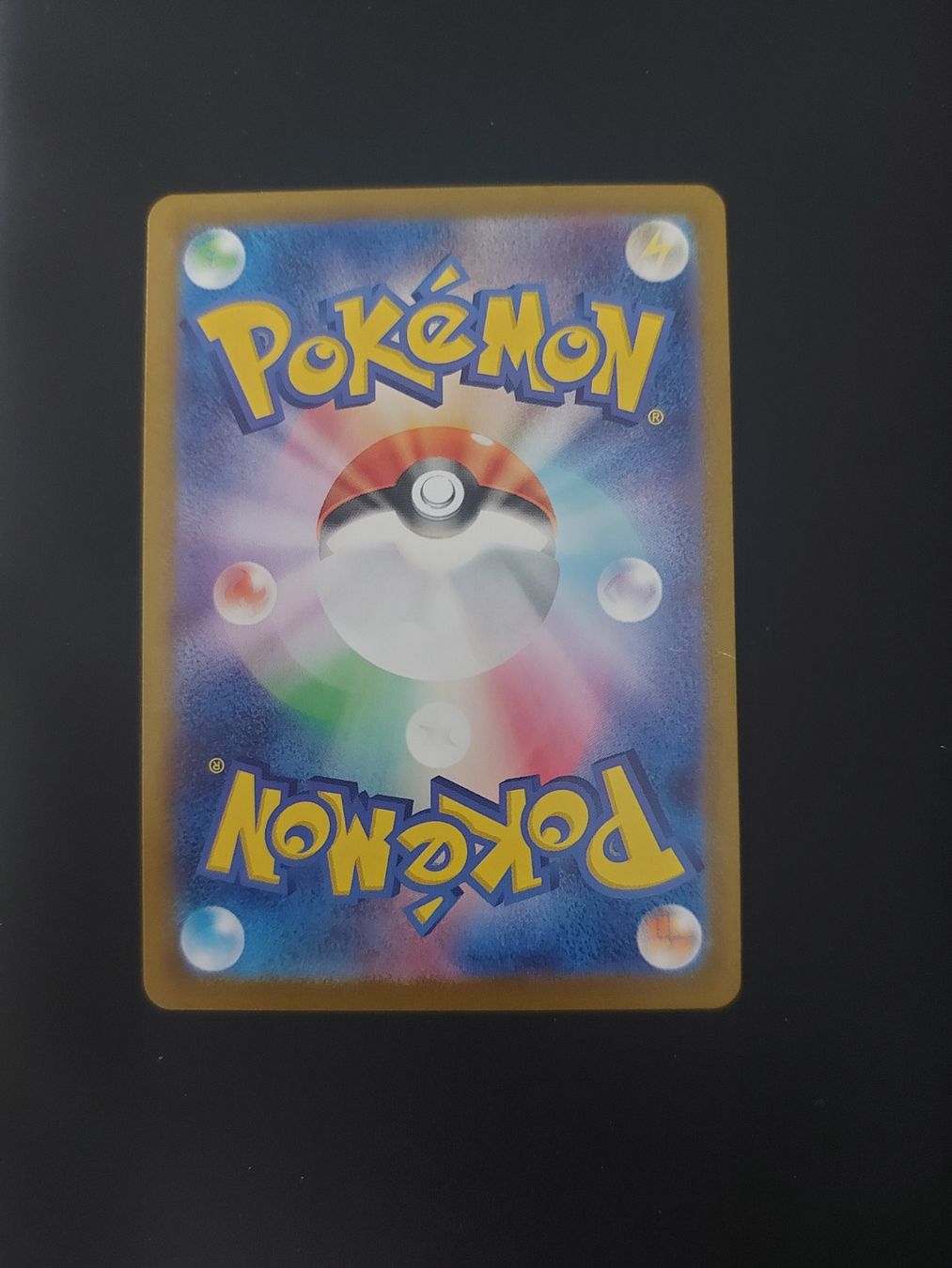 Pokémon Carte collezionabili: Crabominable #107 sv7 Stella Miracle JAP – Usato da Biasca venduto da Sara_Poke123 1