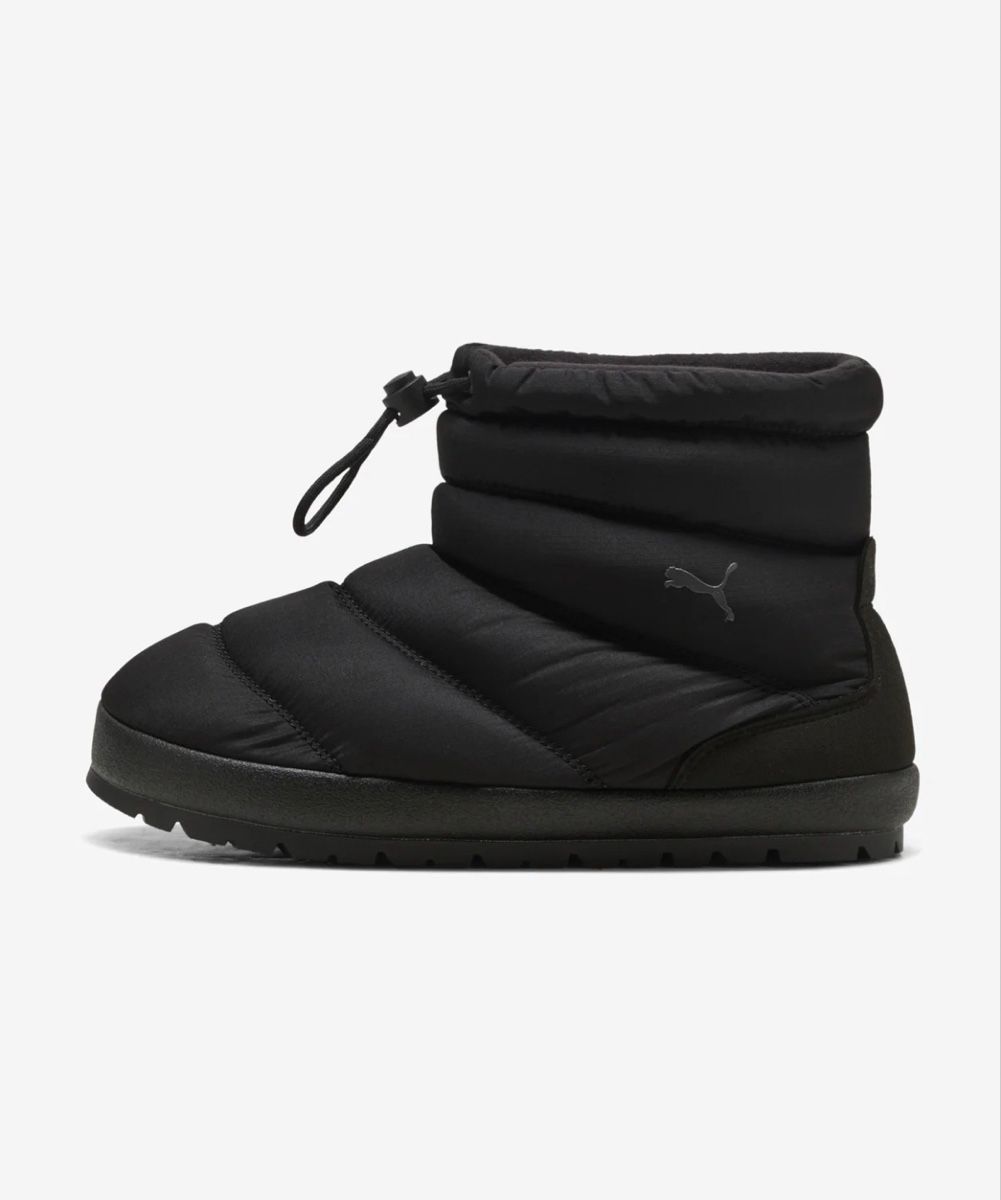 Puma Chaussures hommes: Puma Tuff Terra – D'occasion à Schlieren par NM_Nici