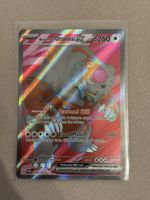 Pokémon Bloodmoon Ursaluna ex 202/167 Twilight Masquerade