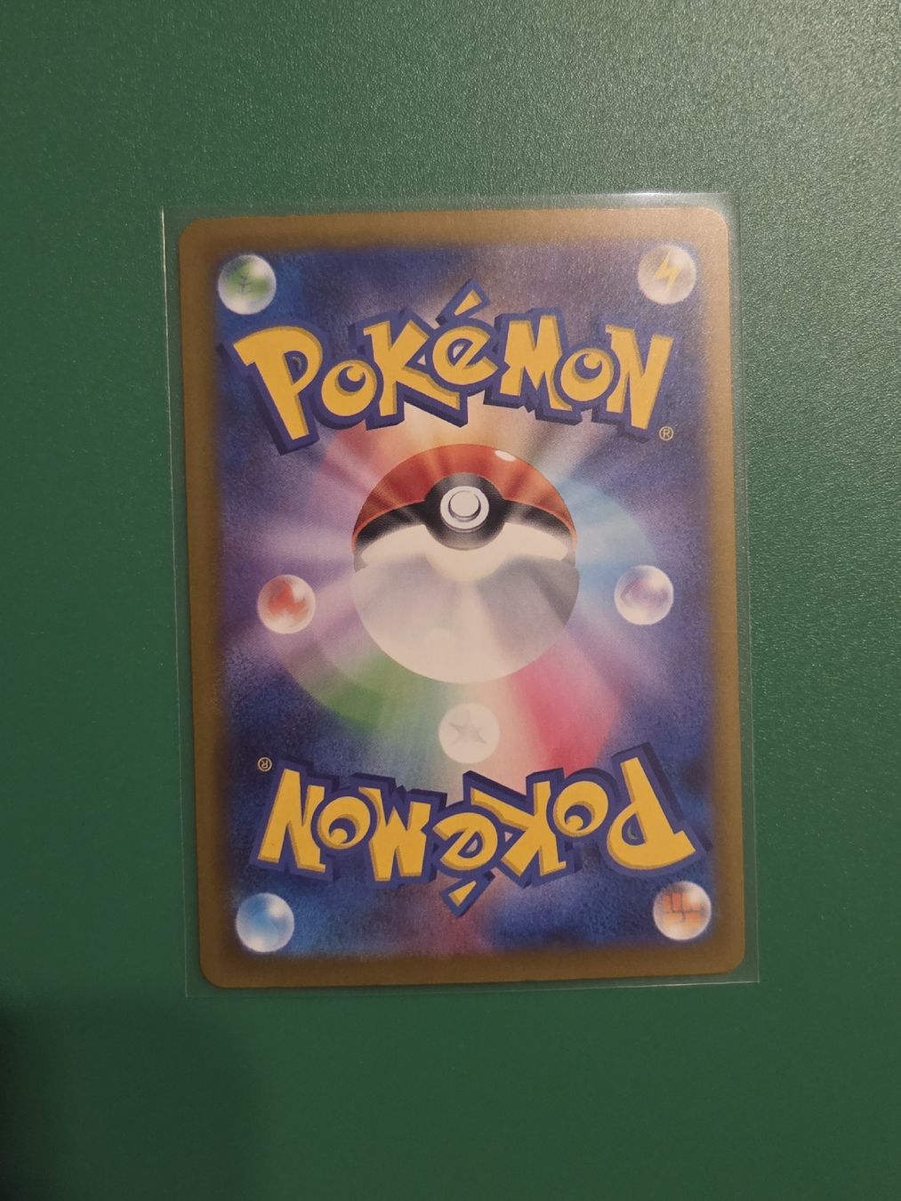 Pokémon Sammelbilder & Trading cards: Mega Dragonite ex m2a alt japanese – Neu (gemäss Beschreibung) aus Vésenaz von BubblesCH 1