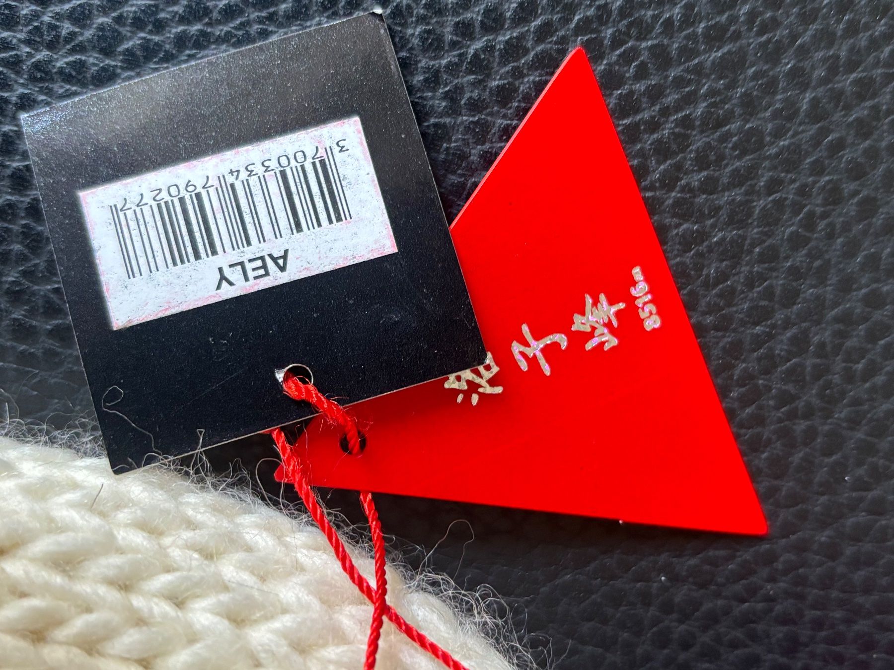 Copricapi, berretti & cappellini: Bonnet neuf Lhotse Aely – Nuovo e nell'imballaggio originale da Montreux venduto da elo_c6bf 2