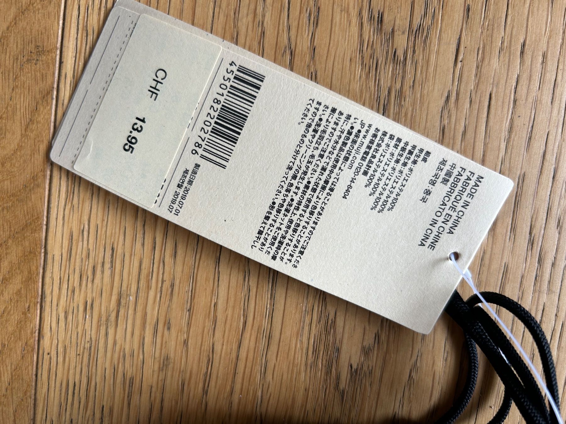 Chaussures hommes: Muji Hausschuhe Portable – Neuf avec emballage d'origine à Zürich par Lp_bn 3