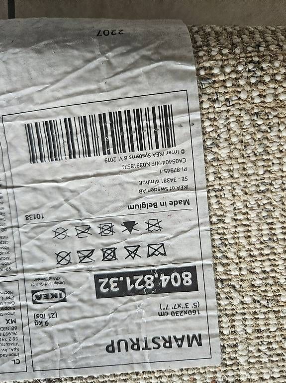 Ikea Tappeti: Tapis beige – Usato da Vevey venduto da tho_yn5c
