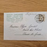 Carte Postale Ponts De Martel 1902 Chaux De Fonds