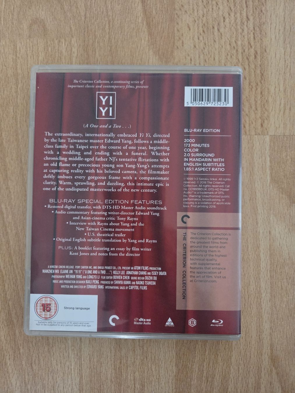 Alle DVDs: YI YI Blu-ray criterion collection region b – Gebraucht aus Biel/Bienne von Totalkelly 1