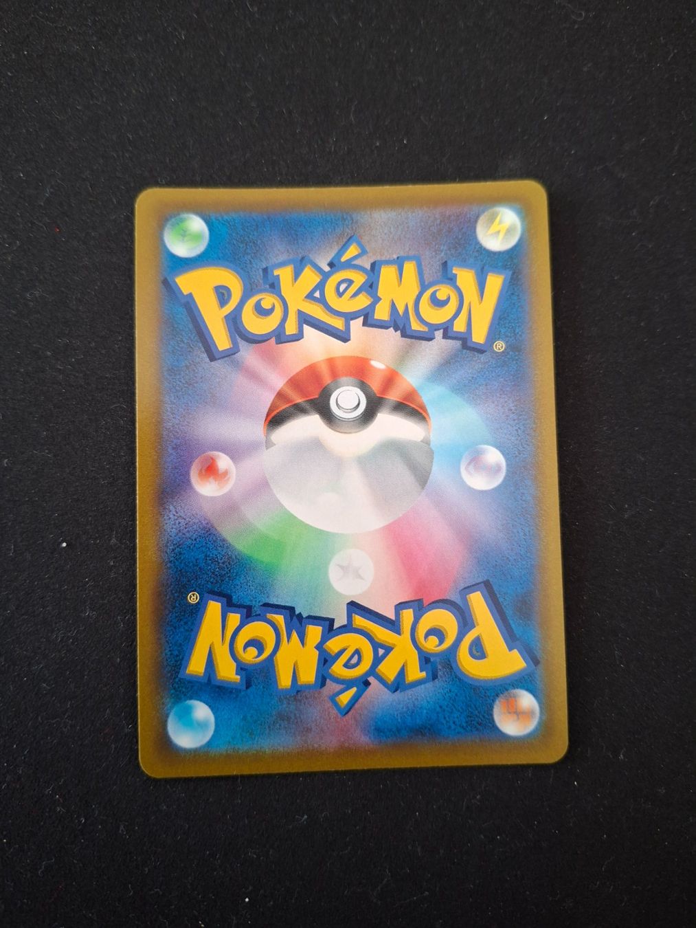 Pokémon Carte collezionabili: Honchkrow V #108 S9 Star Birth JAP – Usato da Biasca venduto da Sara_Poke123 1