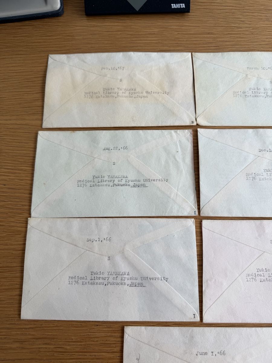Tutti i francobolli: 7 Japanische FDC – Usato da Murgenthal venduto da Tina_4055 4