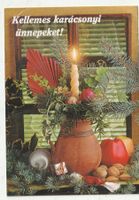 Blumen - Grusskarte