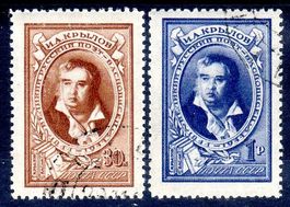1945 TODESTAG IWAN KRYLOW CCCP RUSSLAND SOWJETUNION - SO9