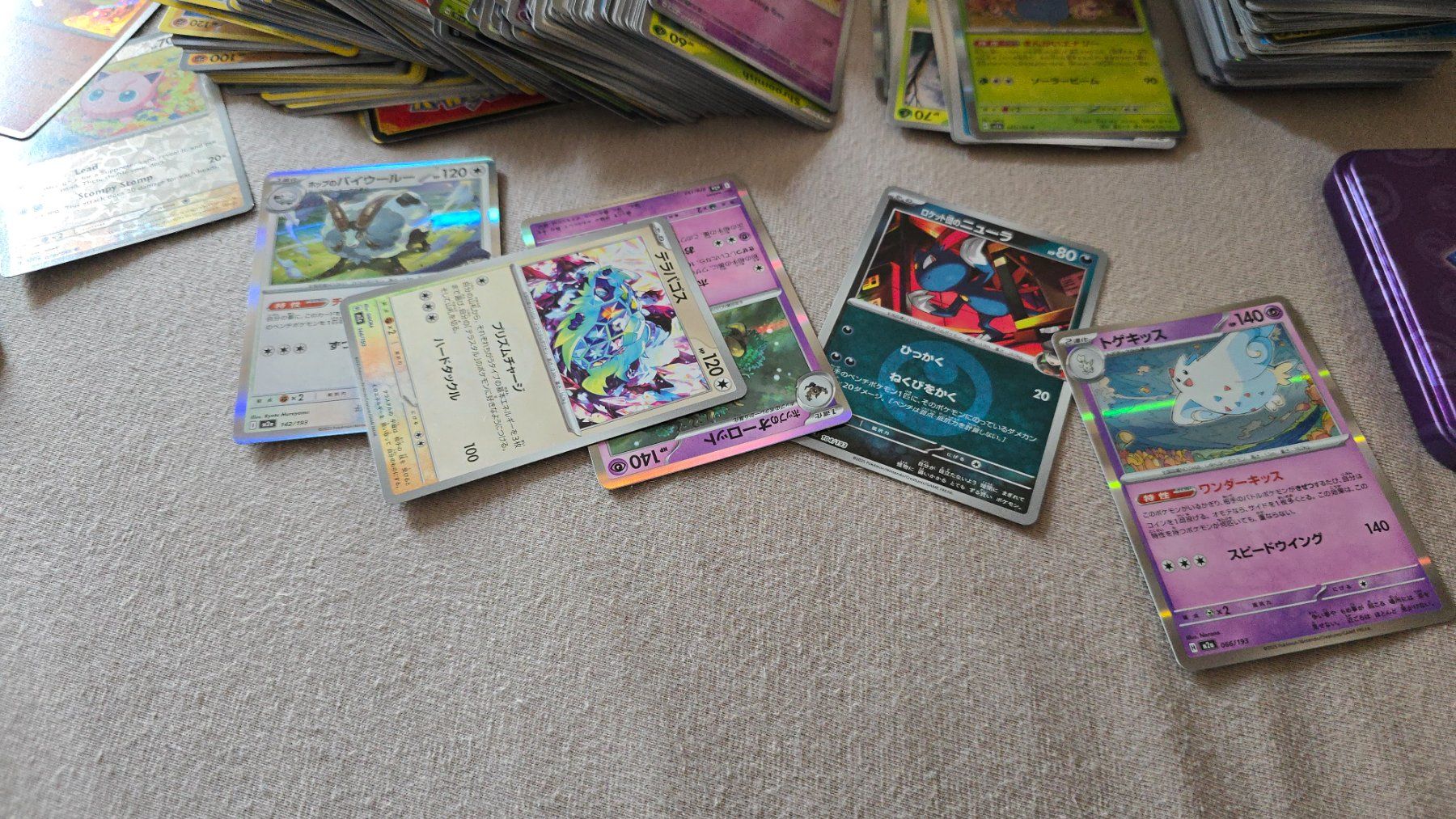 Pokémon Carte collezionabili: Diverse Pokemon Karten – Usato da Wallisellen venduto da theblacksheep 4