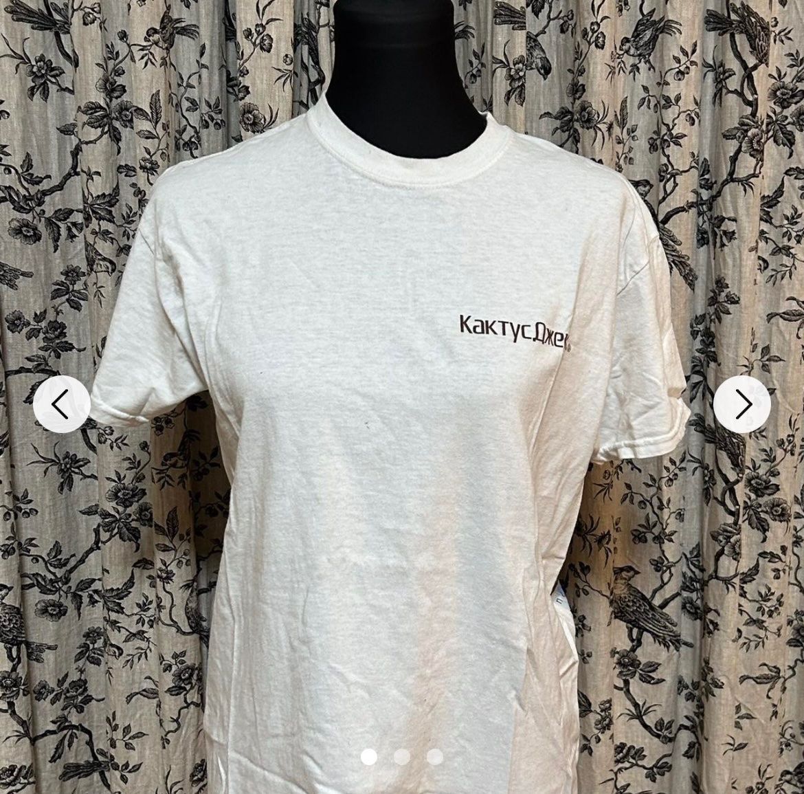 T-shirt: TRAVIS SCOTT T-SHIRT WEISS – Nuovo (secondo la descrizione) da Luzern venduto da Suneha