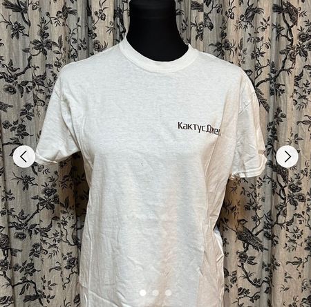 TRAVIS SCOTT T-SHIRT WEISS