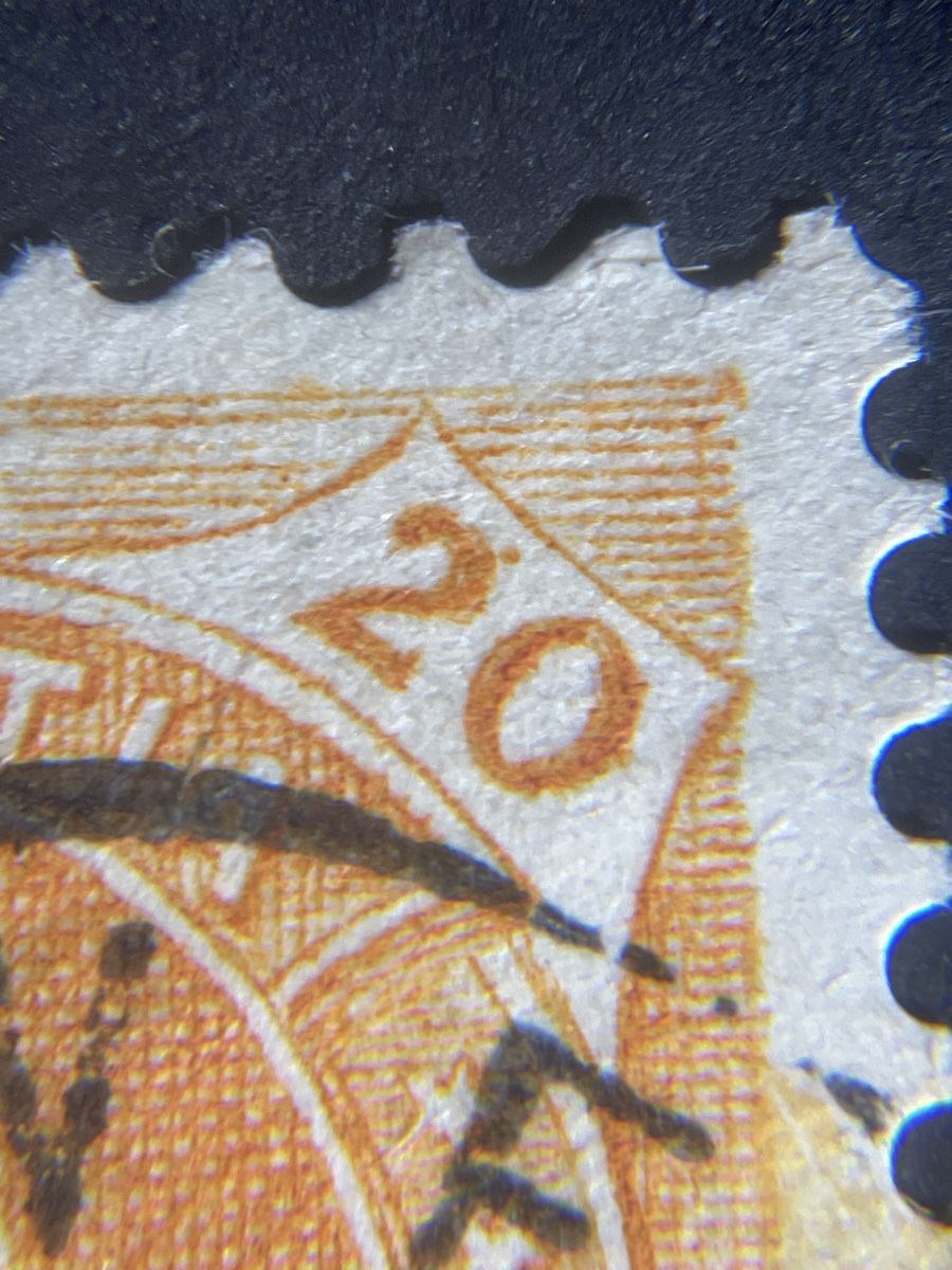 Tutti i francobolli: Znr 66E Grosse Farbfleck Top Abart – Usato da Muri AG venduto da Briefmarke-Schweiz 2