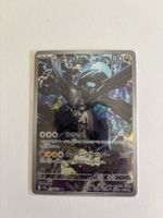 Pokemon Japanese Zekrom Card - NM Condition!