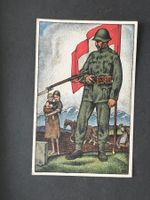 AK 1918 Soldatenspende Grenzwacht gebraucht (G3698)