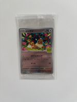 Pokemon Eevee 196/SV-P Starter Campaign Promo Sealed JP