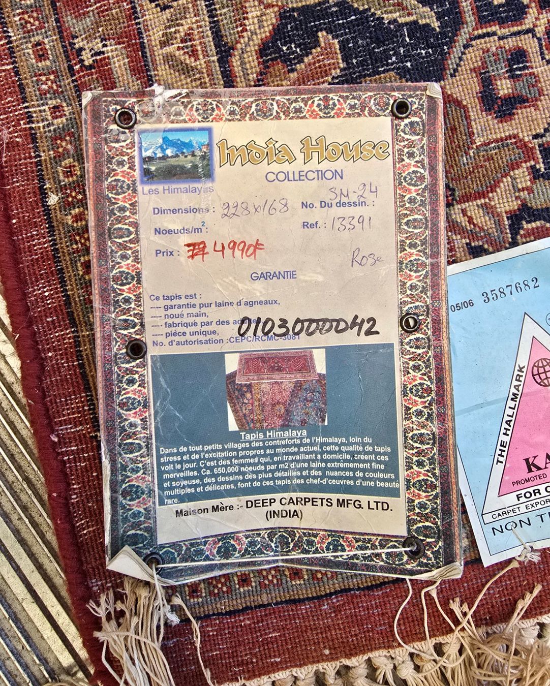 Tapis: Tapis de collection – D'occasion à sion par dja_wz9d 2