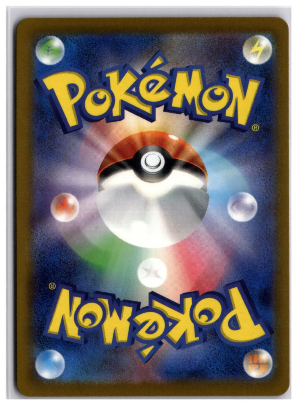 Pokémon Carte collezionabili: Bombirdier ex (sv3a 080) SR – Nuovo (secondo la descrizione) da Andwil TG venduto da Artrarecards_Etter 1