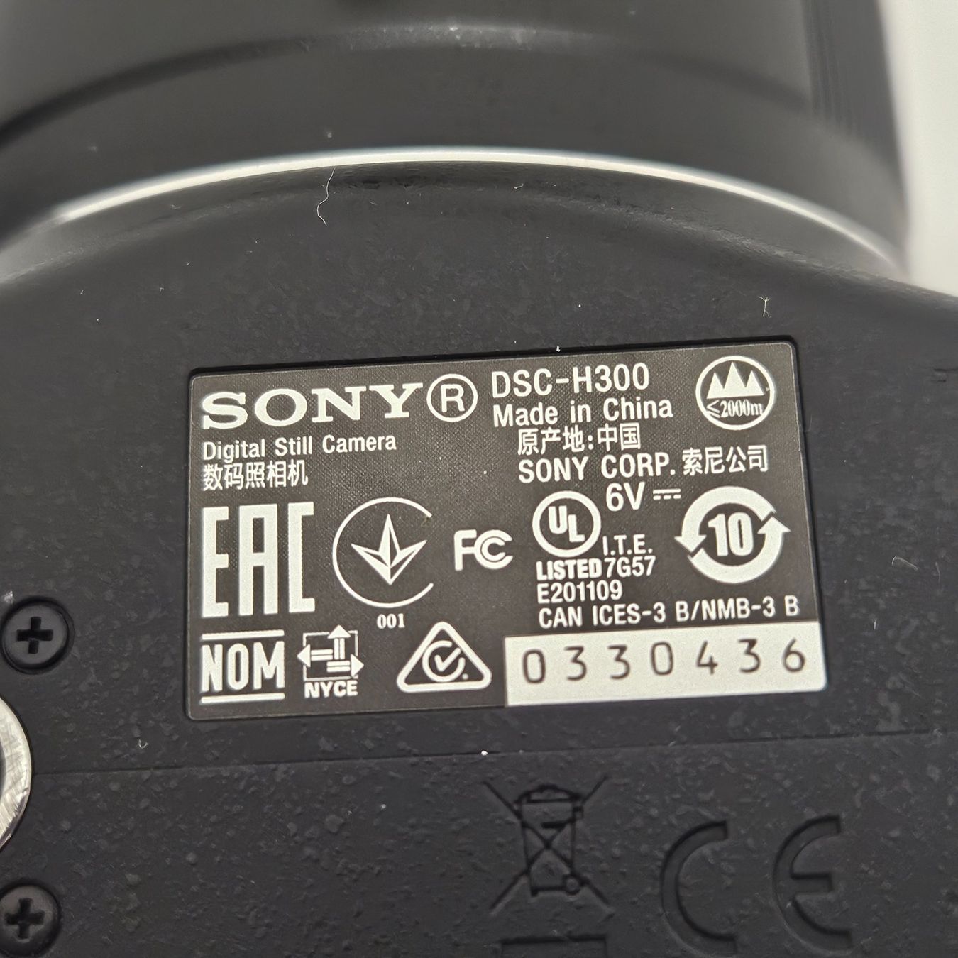 Sony Fotocamera: Sony DSC-H300 - defekt! – Difettoso da Niederdorf venduto da LeptonAG 5