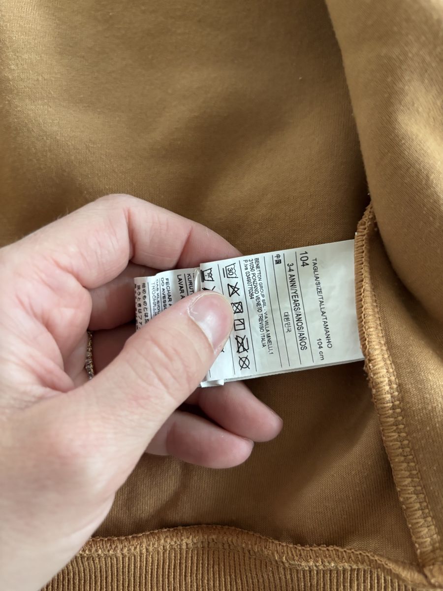 Benetton Giacche & Cappotti: Teddy Jacke Benetton Gr 104 – Usato da Baar venduto da Ginasoskin 3