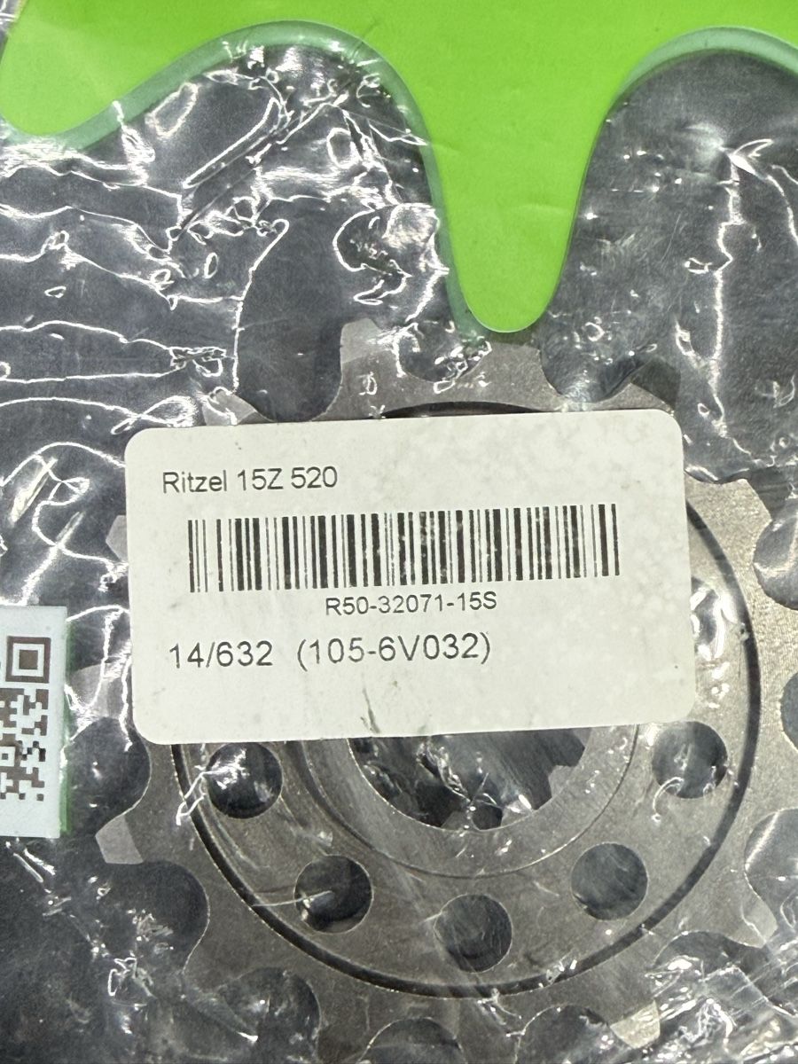 Yamaha Tutti i ricambio per moto: Yamaha R6 Ritzel Vo. – Nuovo e nell'imballaggio originale da Hallau venduto da wie_t85z 1