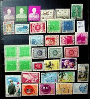 CHINE TAÏWAN TIMBRES OBLITÉRÉS 1953-1960 /U999