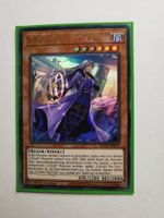 S‑Kraft Pla‑Tina BLVO-DE015 1.Auflage YuGiOh