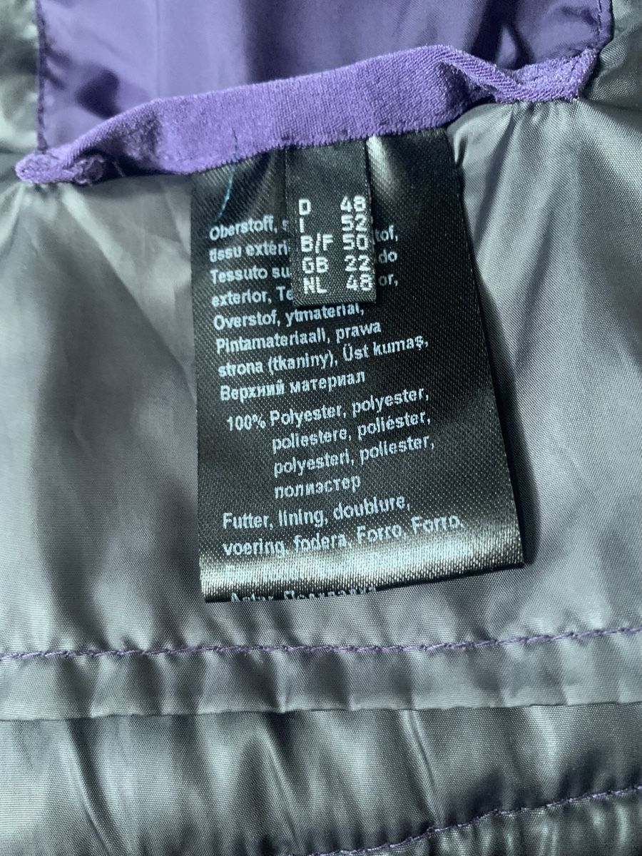 Fuchs Schmitt Giacche: FUCHS SCHMITT Steppjacke violett Gr. 48 – Usato da Winterthur venduto da amapola 5