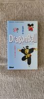 Dragon ball tome 5
