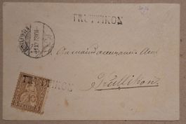 Sitzende Helvetia Stabstempel Truttikon