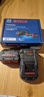 BOSCH Akku ProCORE18V 5.5Ah 