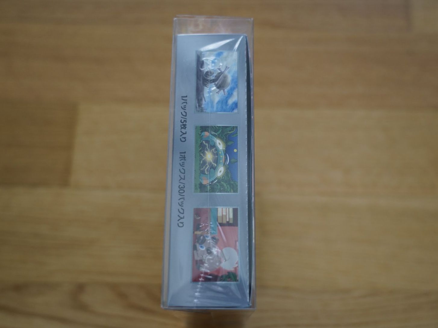Pokémon Carte collezionabili: Ruler of the Black Flame sv3 – Nuovo e nell'imballaggio originale da Bülach venduto da geo_6fzr 2