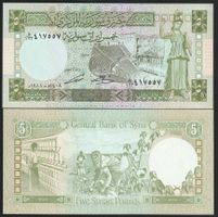 Syrien 5 Pounds UNC 1988