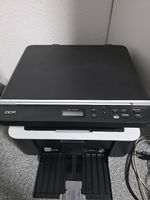 Brother Schwarz Weiss Laserdrucker Scanner Kopierer