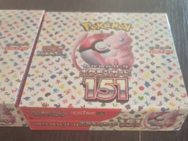 Pokémon TCG - 151 JP sv2a Display