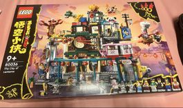 Lego 80036 Monkie Kid - Die Laternenstadt