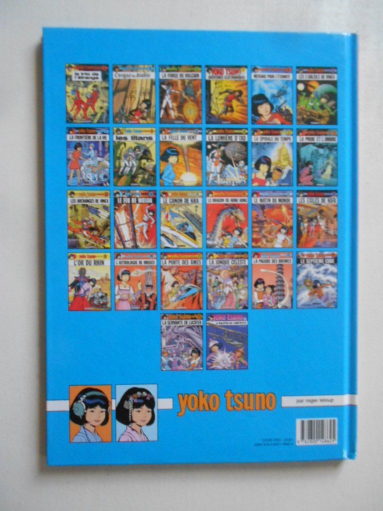 Fumetti: YOKO TSUNO 26  -  LE MALEFICE DE L' AMETHYSTE – Usato da Bex venduto da Giorgiob 1