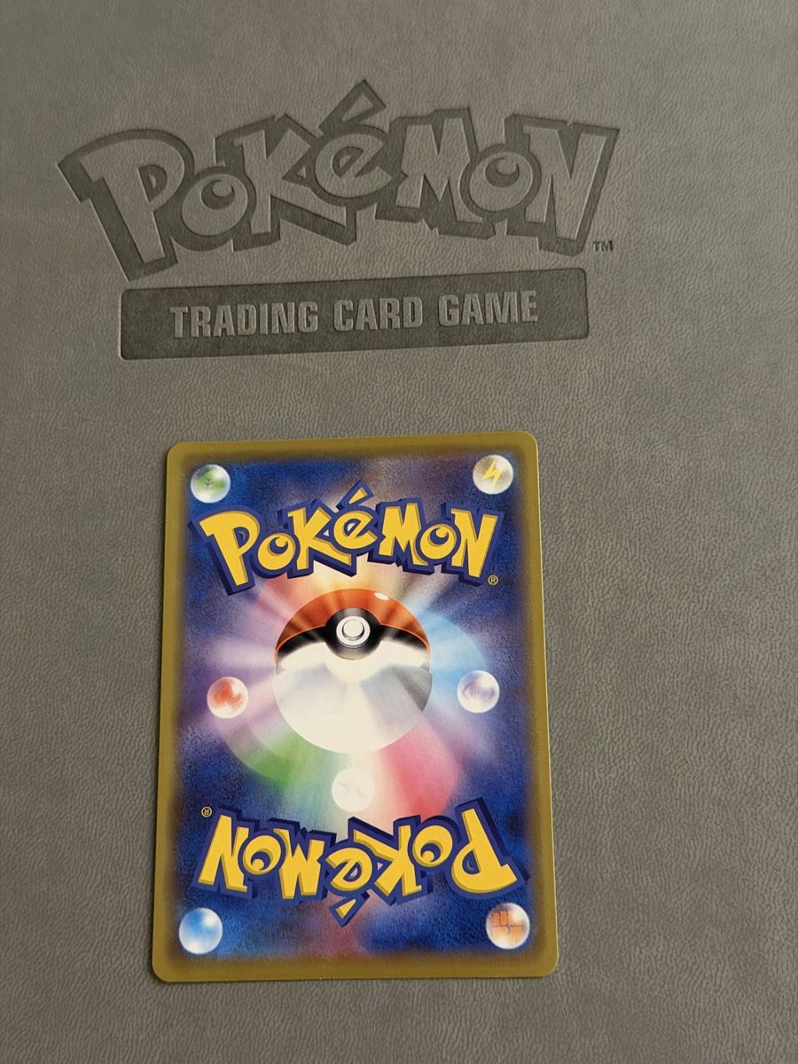 Pokémon Carte collezionabili: Gengar (s4a 71) – Usato da Biel/Bienne venduto da SeeLoewe55 1