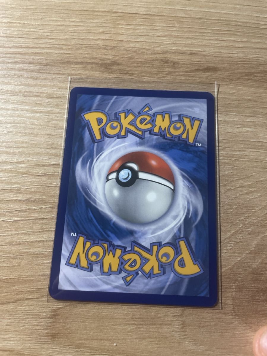 Pokémon Sammelbilder & Trading cards: Schloss von N – Gebraucht aus Sargans von Didis 1